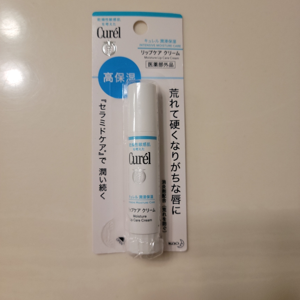 New lip cream by Curel